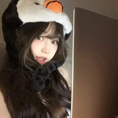 众里寻他遇上她