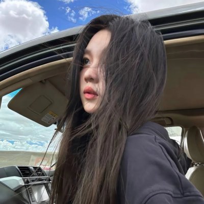 出路